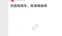 吃瓜爆料聊天记录app,聊天记录APP带你畅游八卦世界