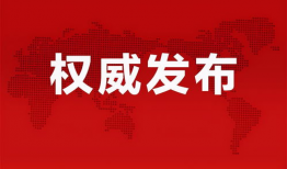通辽吃瓜爆料最新消息,吃瓜群众揭秘惊人内幕