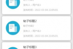 国产精品 微信,微信引领潮流新篇章