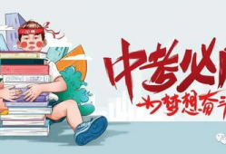 通辽吃瓜爆料最新消息,吃瓜群众揭秘惊人内幕