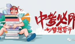 通辽吃瓜爆料最新消息,吃瓜群众揭秘惊人内幕