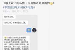 通城吃瓜最新事件爆料,揭秘最新事件背后的惊人真相