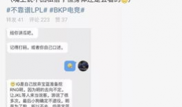 通城吃瓜最新事件爆料,揭秘最新事件背后的惊人真相